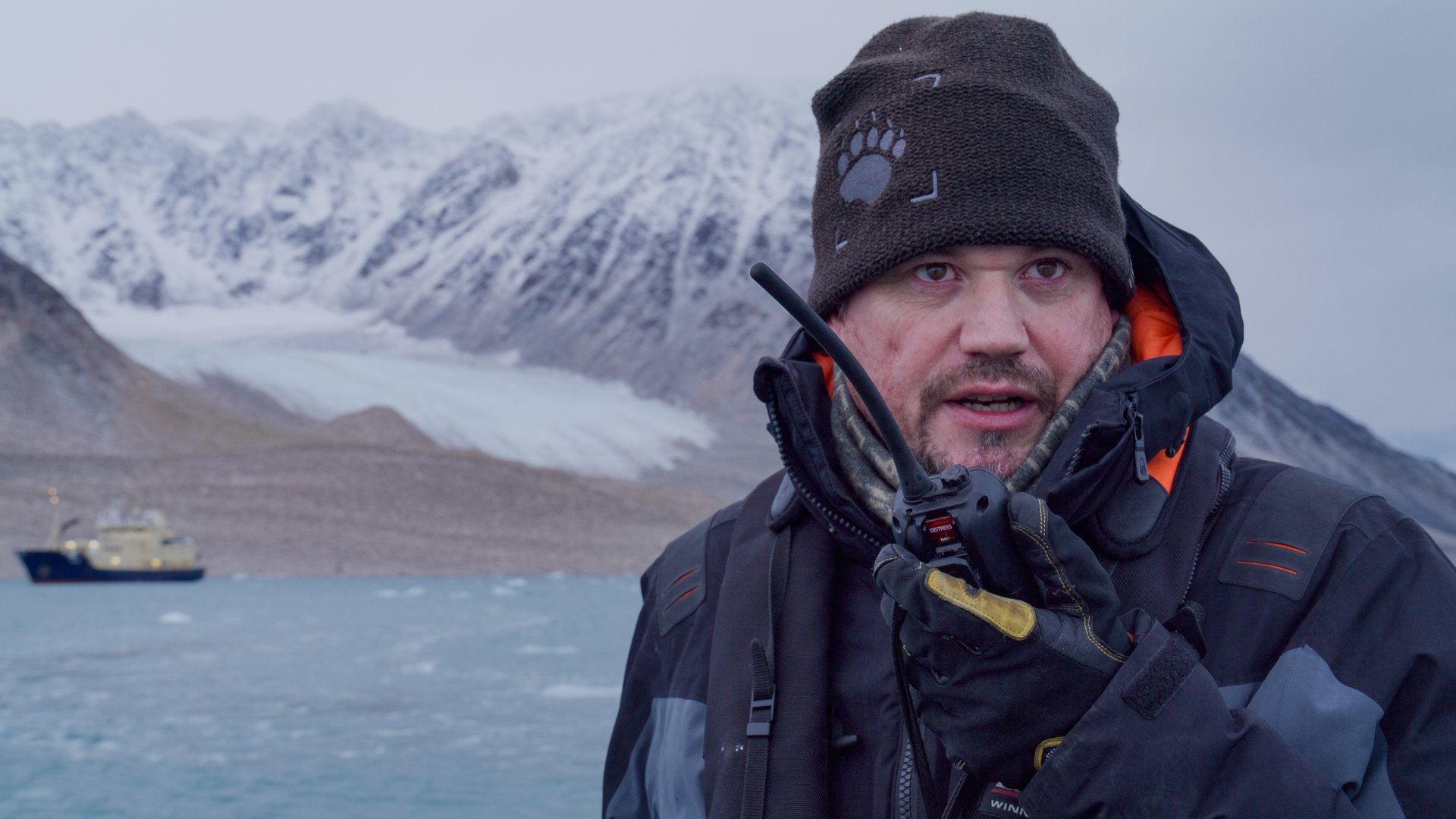 Film still Trade Secret